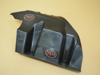 фото thumb №1, Защита подвеска правая hyundai tucson iii lift