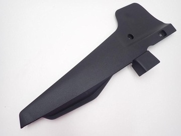 фото thumb №1, Защита корпус туннеля левая европа citroen c4 aircross 13r