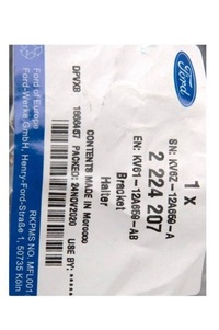 фото thumb №8, Корпус компьютер transit connect 18- c-max 18-19