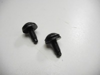 фото thumb №6, Болти датчика відстані bmw x6 оригінальний номер 7146999225