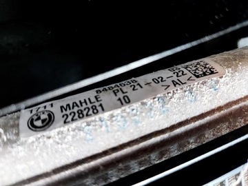 фото thumb №9, Bmw 5 g31 g30 22r. pas переднє радіатор балка 2.0 b гібрид 7383855