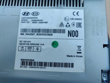 фото thumb №16, Радио навигация экран дисплей 96550-g4001pmp hyundai i30 iii n-line