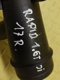 фото thumb №6, Skoda rapid ii 1.6 tdi шланг турбины 6c0129635