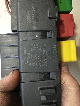 фото thumb №3, Коробка запобіжників vectra c 2.2 direct 9318027