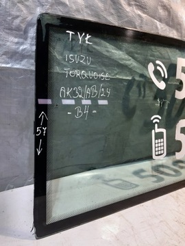 фото thumb №2, Стекло задняя зад автобус isuzu бирюзовый