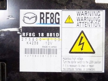 фото thumb №6, Mazda 6 ii 07-12 замок запалювання комп'ютер набір 2.0 citd