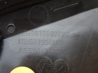 фото thumb №8, Peugeot 508 ii захист карта tumelu середнього 9819197177