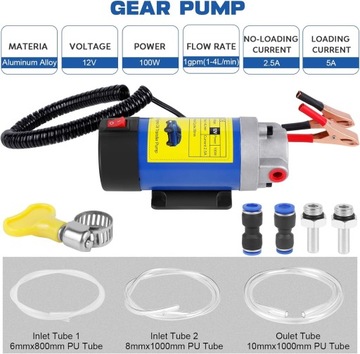 Электрический насос для замены масла, 12 В постоянного тока