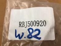 Важіль вісь  передня правий ліва rbj500920 до maserati levante suv m161 2016- Київ, фото thumb