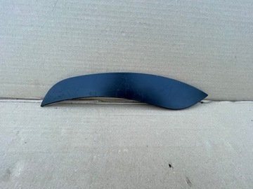 фото thumb №1, Hyundai kona левая планка дверь зад задняя