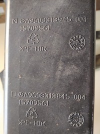 фото thumb №6, Mercedes actros mp4 дроти повітря обдув кабіни