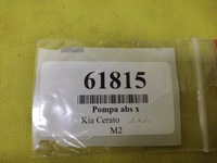 фото thumb №11, Kia cerato 2.0 crdi насос abs 589202f100