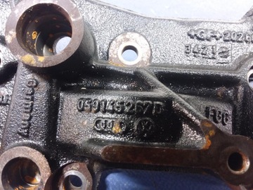 фото thumb №5, A7 3.0 tdi лапи поддержка турбины 059145267d