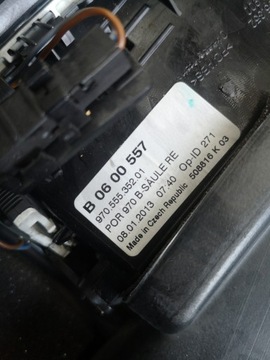 фото thumb №5, Panamera 970 защита стойка среднего