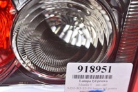 фото thumb №8, Лампа права задня задня 226-61974 mazda 6 1 i gg kombi lift 05-07