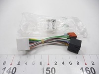 фото thumb №6, Subaru impreza parrot кабель 14538g