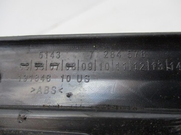 фото thumb №5, Накладка планка порогова bmw x5 f15 7284577 ліва