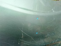 фото thumb №8, Крыло перед передний правый subaru forester iv 4 2013-2018 sj org направляющая