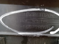 Бампер задняя задний lexus nx ii спойлер задняя задний накладка диффузор 21- dół Оригинал, фото thumb