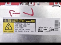 фото thumb №8, Преобразователь ксенон ксенон левая 39000-61970 mazda 6 2 ii gh 07-12