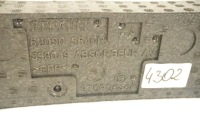 фото thumb №8, Renault austral 22- заводський новий абсорбер піна бампера перед оригінальний номер