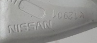 фото thumb №16, Диски nissan x-trail iii qashqai j11 juke leaf 17