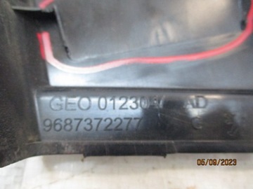 фото thumb №12, Citroen c4 ii b7 левая защита стойка 9687372277