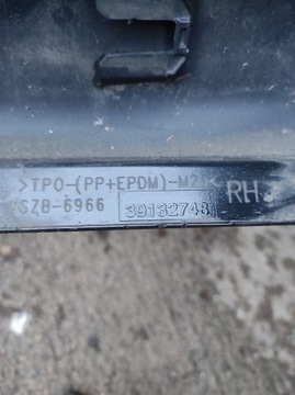 фото thumb №6, Opel insignia b планка порога пороговая правая opc 39132748