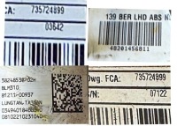 фото thumb №8, Fiat panda iii 11-26r підсилювач електричний 735724899 38248539