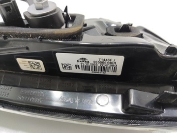 фото thumb №11, Лампа права зад задня led w кришка багажника renault clio v 265506440r 2024-2025 рестайлінг