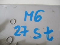 Peugeot 207 защита стойка правая передняя 9650275677 Доставка, фото thumb