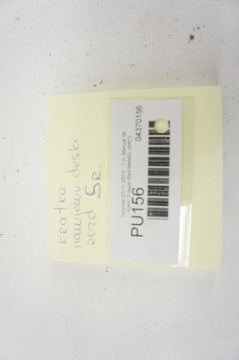 фото thumb №5, Pu156 hyundai i20 iii решітка повітропровід панелі середня 97410-q0000