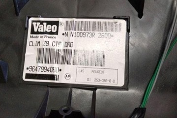 фото thumb №8, Отопитель peugeot 607 9d, 9u 9647994080 2.7l дизель 150kw 2008