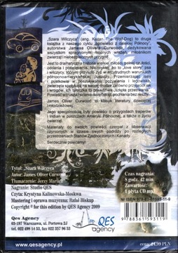 ДЖЕЙМС ОЛИВЕР КЕРВУД - СЕРЫЙ ВОЛК - DVD