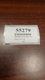 фото thumb №8, Opel astra h 1.7 cdt модуль коробка bsi 13191129