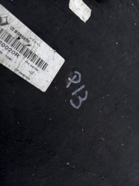 фото thumb №8, Обшивка пол renault laguna iii 849020020r