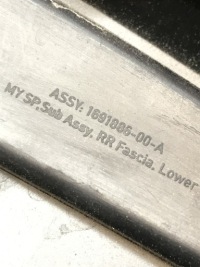 Купити Tesla model y спойлер спойлер накладка бампера задній дифузор 1691886-00-a, фото thumb