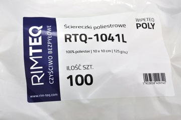 Салфетки для чистки очковой оптики Салфетки без пыли 10х10 100 шт.