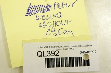 фото thumb №6, Ql392 volvo v90 16- рейлинг крыша крышный правые