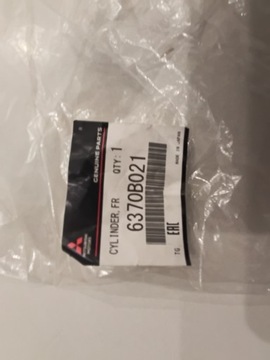 фото thumb №6, Mitsubishi lancer outlander вставка замка + dwa ключи замка ручка дверь