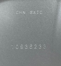 фото thumb №14, Mg4 mg 4 2022- дверь левая задние левый задняя оригинальный номер 10936233