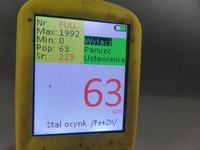 фото thumb №8, Дверь правый задняя peugeot 308 sw ii kcac