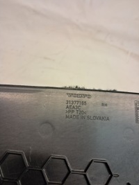 фото thumb №5, Оббивка захист тунель права volvo xc90 ii 31377165