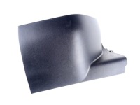 фото thumb №2, Пластик защита сервисная аккумулятор салона левая toyota rav4 v 5846742010