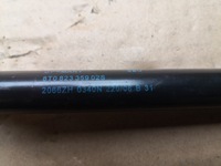 фото thumb №5, Привод капот audi a5 8t0823359