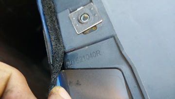 фото thumb №3, Накладка кришки кришка багажника зад задня renault captur ii 2 901521040r