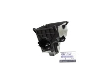 фото thumb №1, Корпус нижняя крышка фильтра воздуха mazda cx-3 2015-