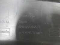 фото thumb №15, Накладка, захист поперечина seat leon iii lift 2.006