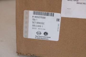 фото thumb №7, Opel astra j диски гальмівні перед 95527030 kpl