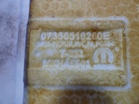 фото thumb №7, Обшивка коврик салона правая левая europa fiat tipo ii